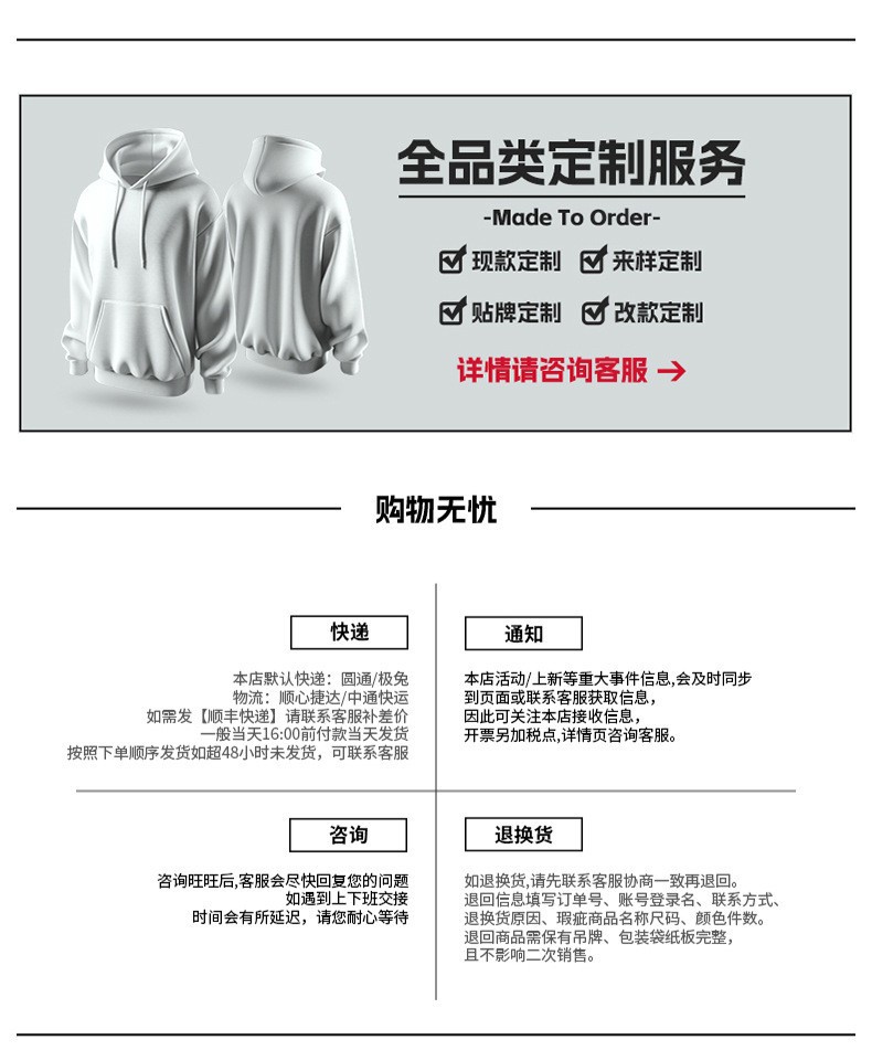 韩路男装 纯棉斜纹复古休闲裤男秋季新款可调节设计日系潮牌长裤详情26