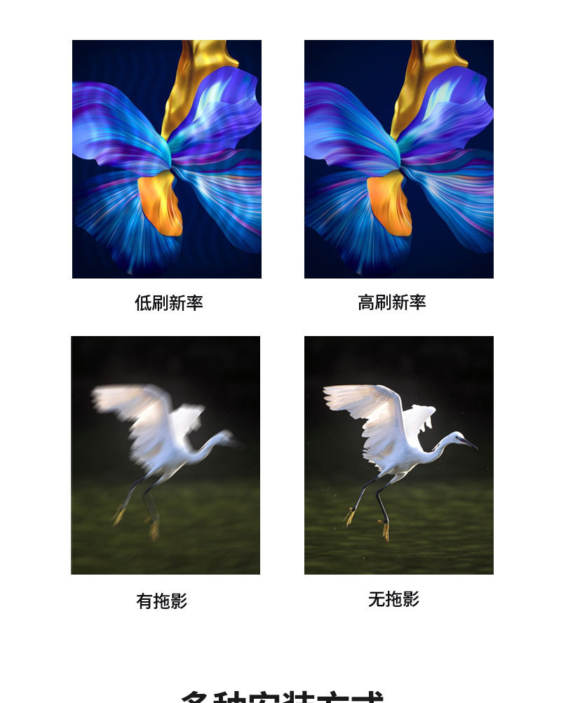 强力巨彩室内LED显示屏P1.8展厅宴会厅无缝拼接led电子大屏慕定制详情5