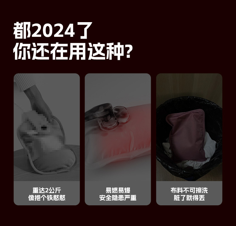 冬季新款石墨烯暖手袋USB暖肚暖手绒毛无水便携暖手宝礼品批发详情2