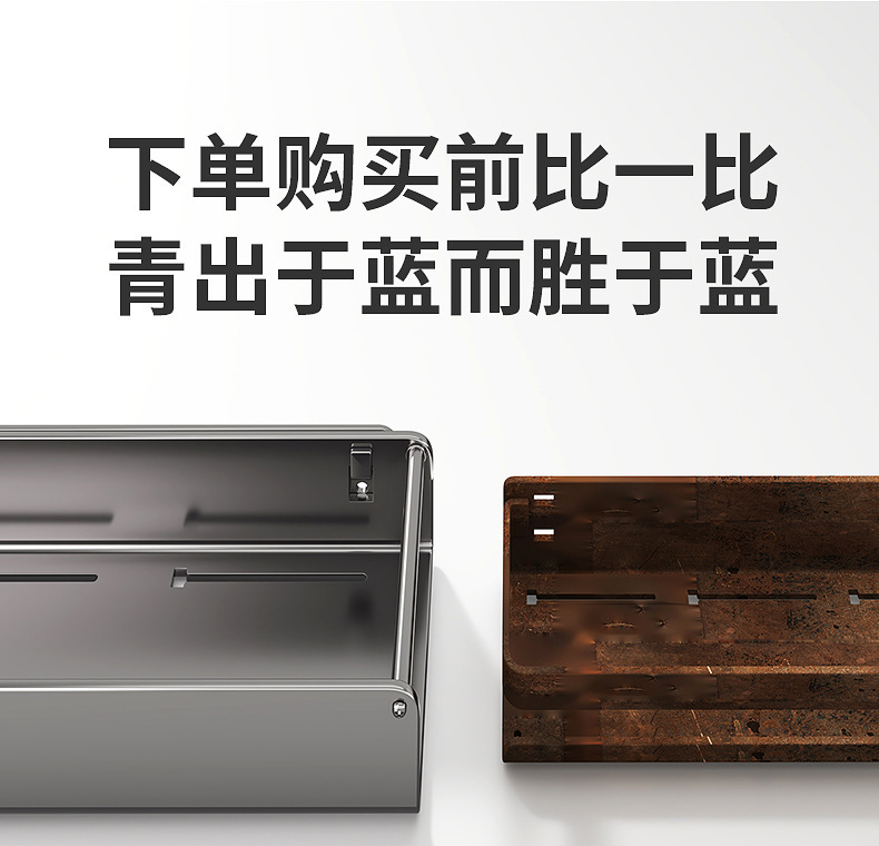 A comprehensive range of kitchen storage racks, wall-mounted condiment supplies without drilling, knife racks, hanging racks, and household storage racks pic 6