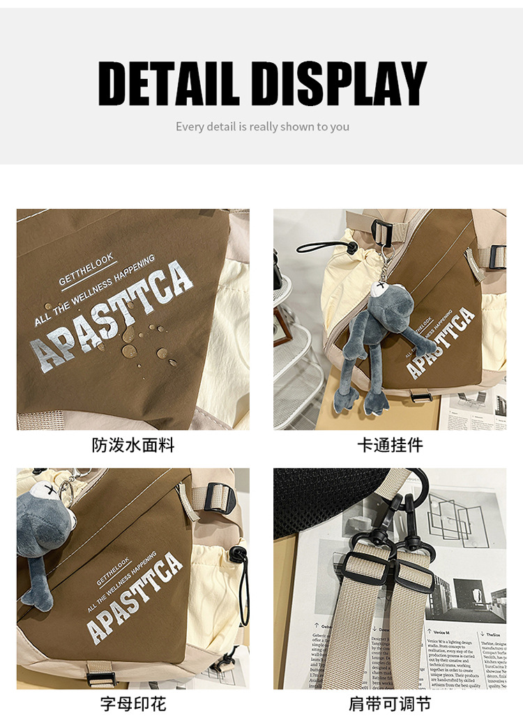 日系工装胸包男士潮牌尼龙运动休闲大容量单肩包机能斜挎包双肩包胸包多功能包包外贸箱包男包女包详情41