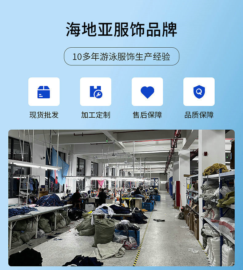 儿童泳衣女连体裙式2024新款女童泳装公主可爱裙子女孩儿童泳衣详情2