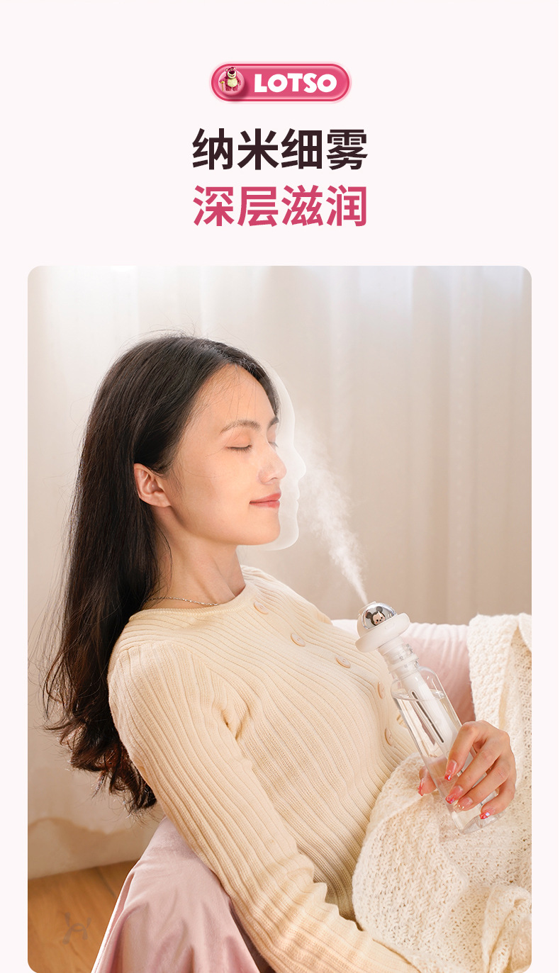 Disney usb charging home small portable air, car fog quantification bedroom mini desktop humidifier pic 20
