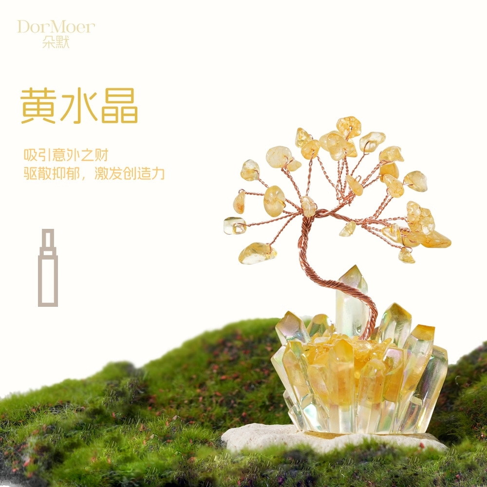 Palace Museum Cultural and creative Crystal Tree Scented ornaments, diffuser stones, home crystal stone decorations, housewarming diffuser gifts, and presents pic 6