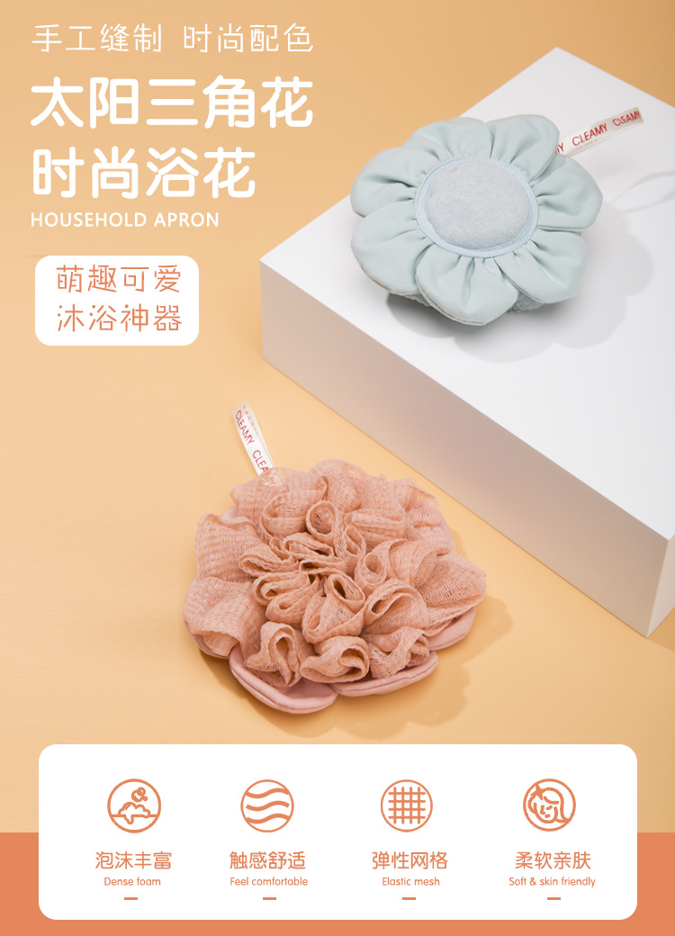详情页 (1).png