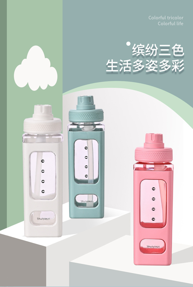 New high-appearure-level macaron-colored square water cup, large-capacity portable hand-held drinking cup, silicone straw water bottle pic 4