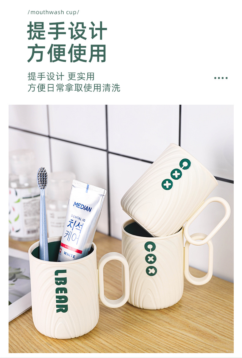 马克杯简约时尚口杯清新淡雅陶瓷杯子家用奶茶咖啡杯详情4