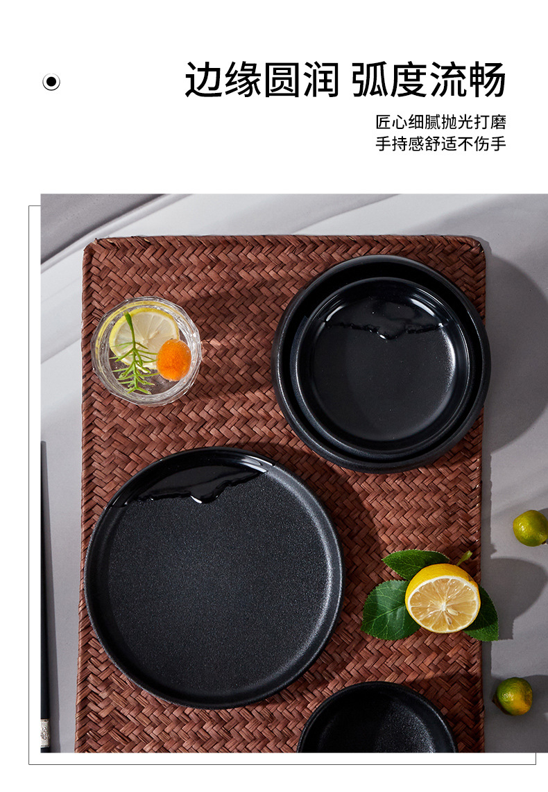 Melamine Korean barbecue dipping sauce plate, black small bowl, bar and ktv snack plate, cold dish plate, hot pot restaurant seasoning bowl pic 4