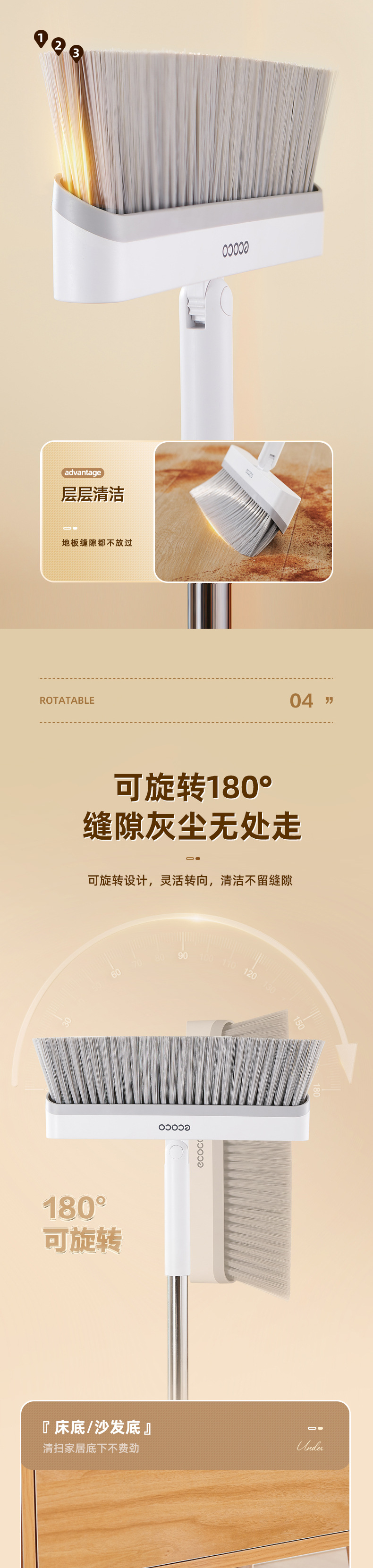 产品详情1_04.jpg