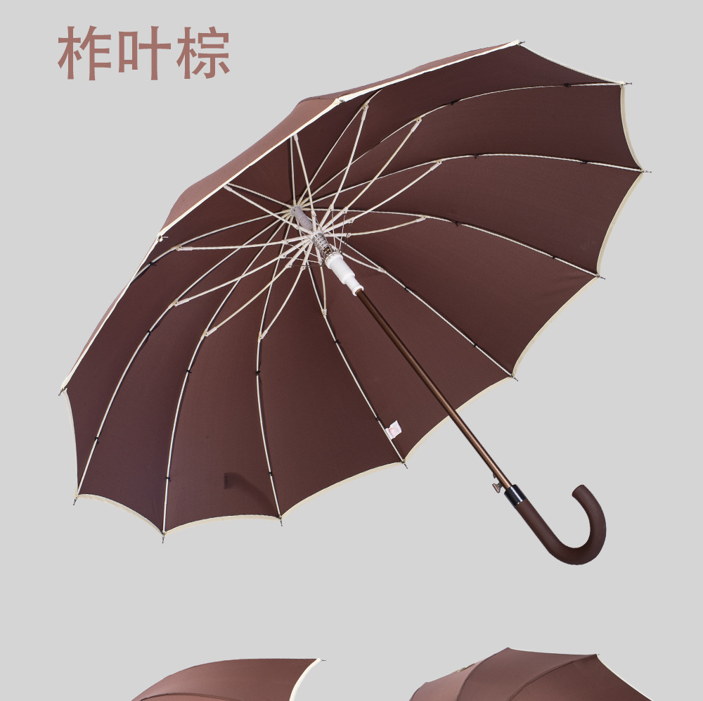 星宝商务长柄伞25寸大伞面12骨抗风25寸12骨素色雨伞可印logo详情20
