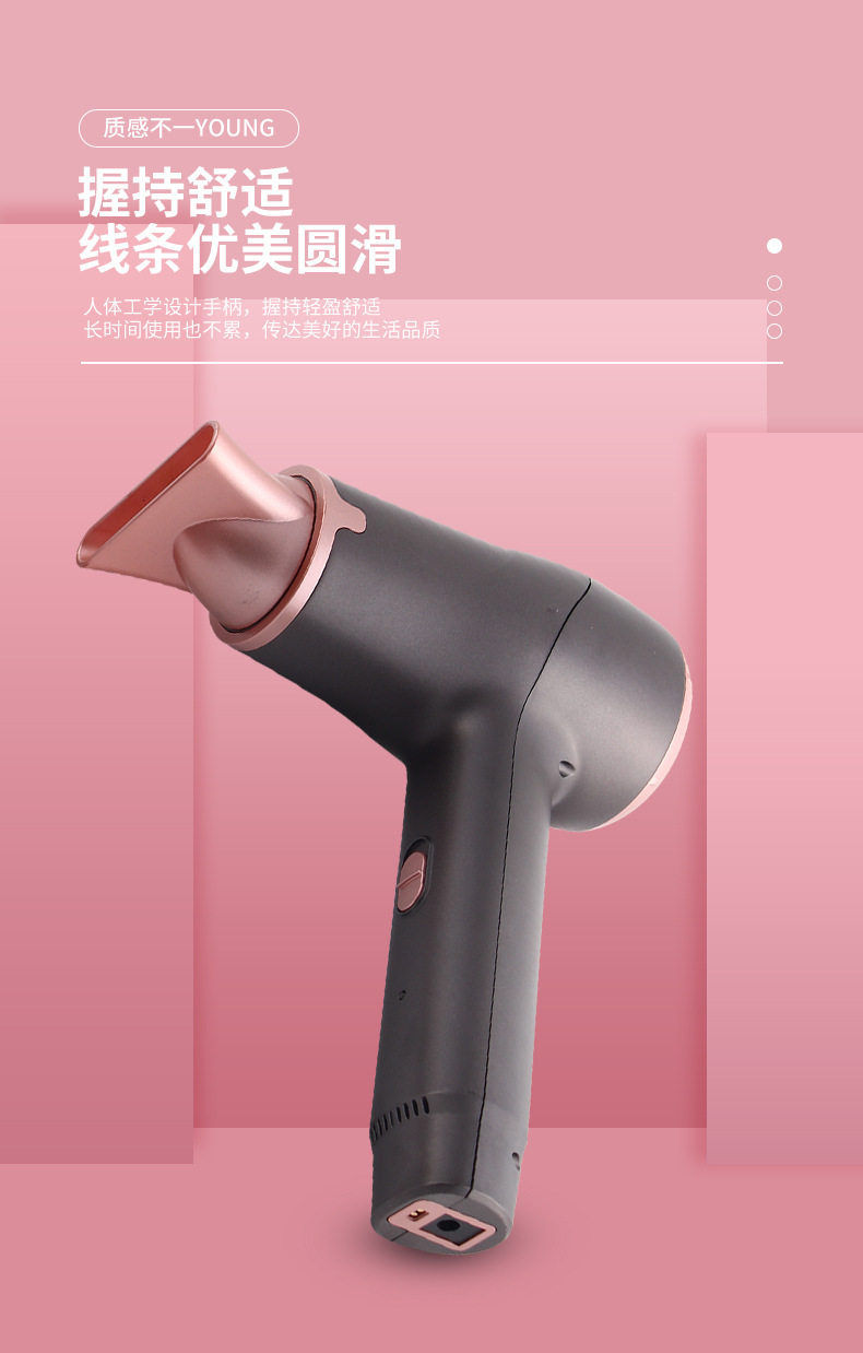 European standard wireless charging hair dryer, portable hair dryer for business trips and travels, hot and cold air blower, dormitory household, cross-border small pic 5