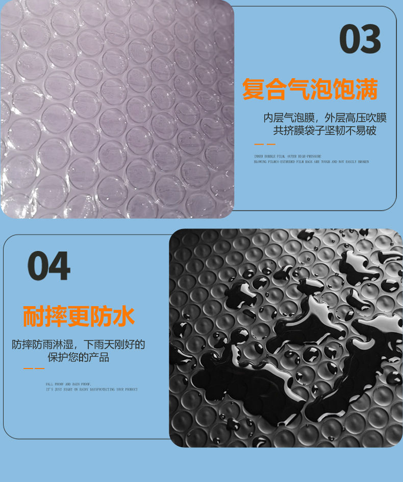 Colored bubble bags, nude pink co-extruded film bubble envelopes, clothing packaging bubble foam bags, express delivery packing bags pic 7