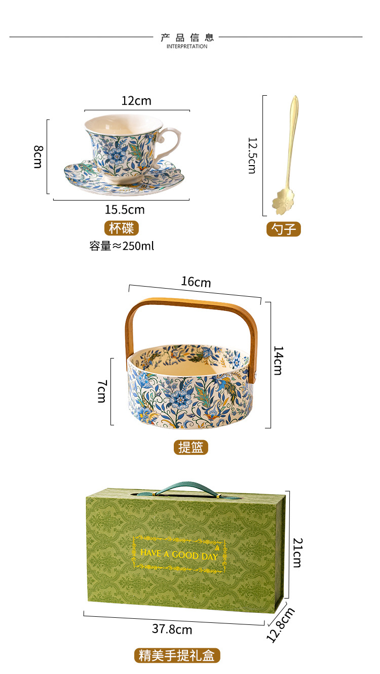 法式果盘高端精致高颜值水果盘客厅茶几家用下午茶点心盘陶瓷提篮详情5