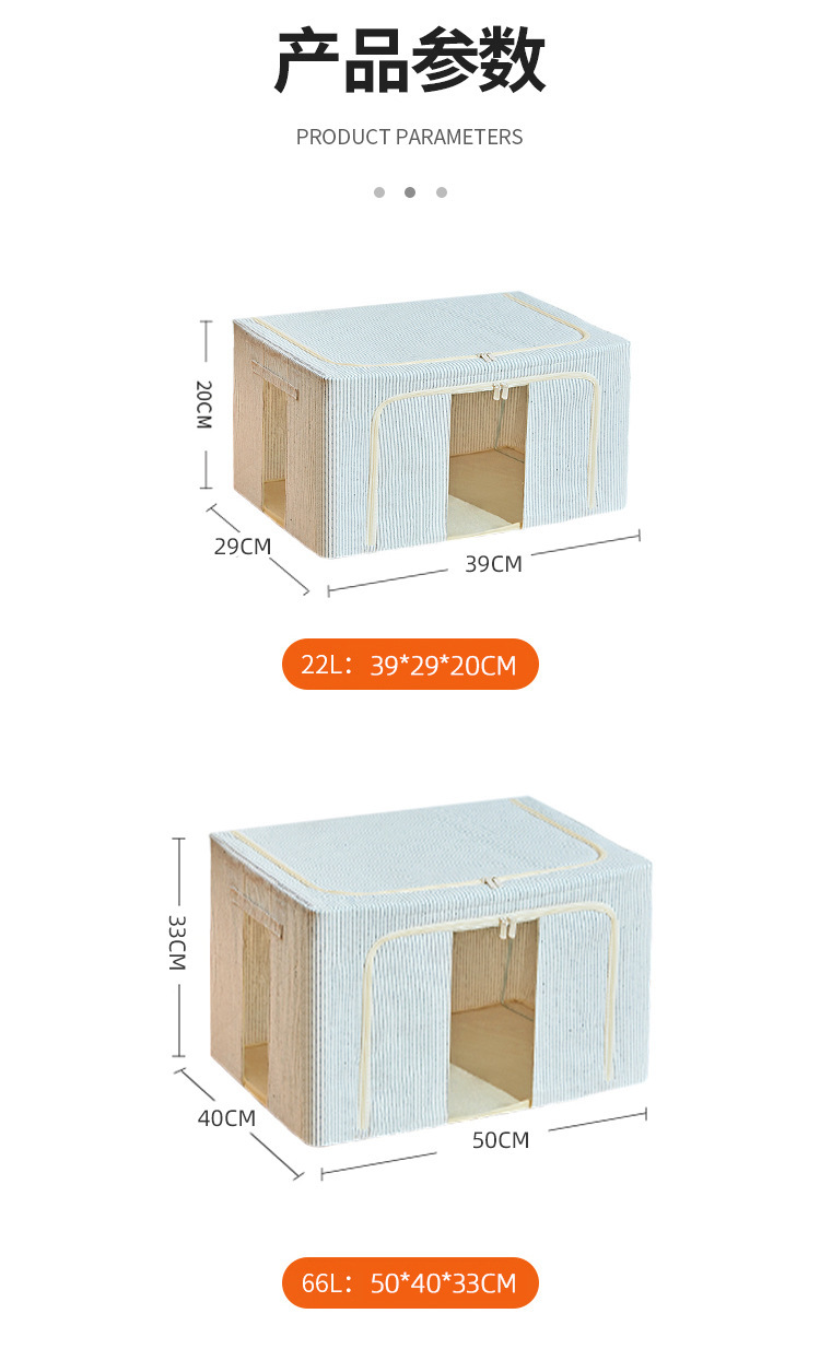 Tianshan caja de almacenamiento de lino de algodón caja de almacenamiento de tela grande plegable sin olor caja de almacenamiento para el hogar armario organizador almacenamiento pic 23