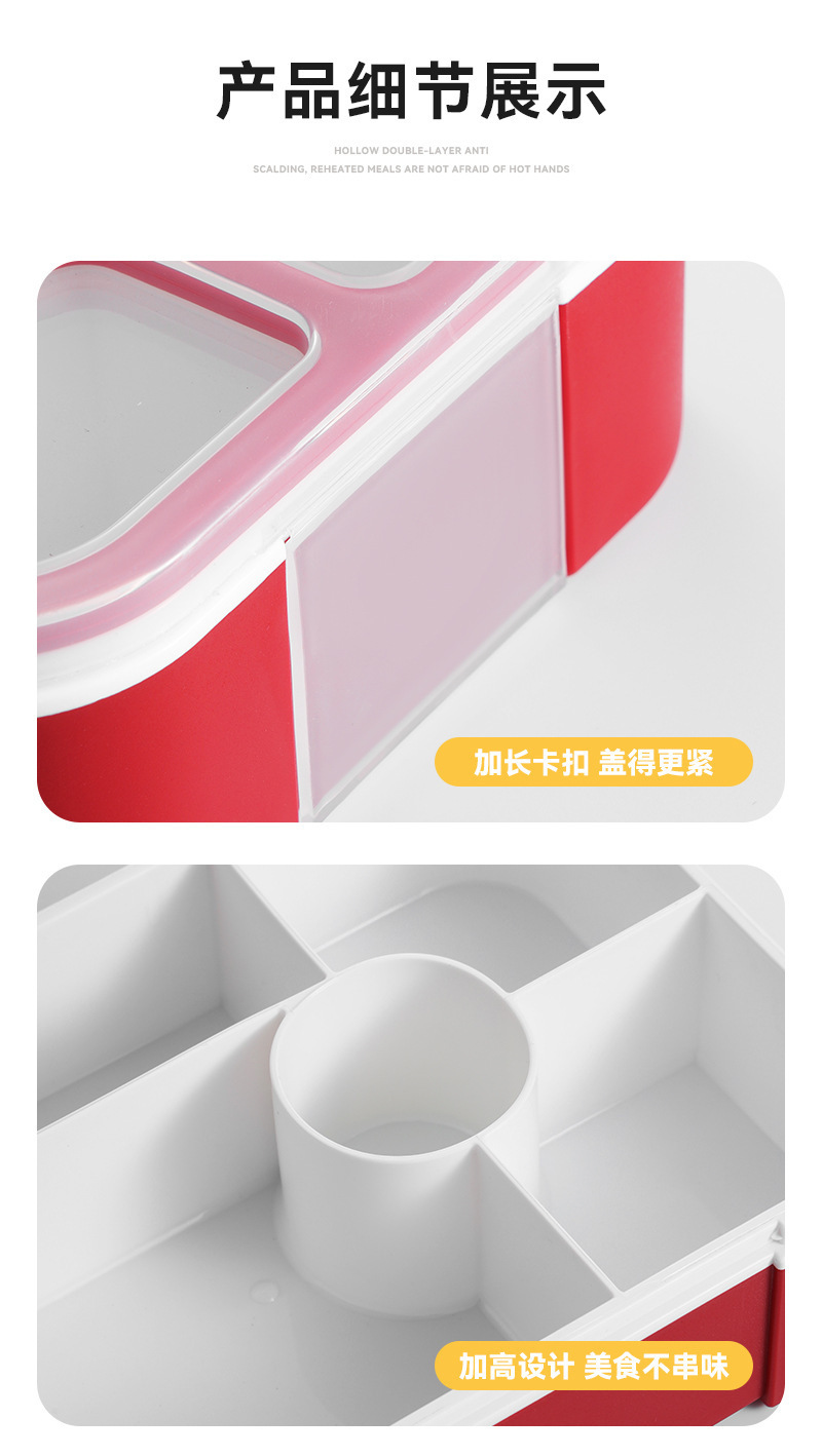 饭盒微波炉便当盒日式风学生餐盒分格大容量上班族带餐具密封沙拉详情12