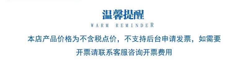 厂批户外太阳能路灯 工程款球场庭院灯天黑自动亮防水太阳能路灯详情19