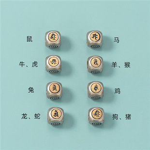 s925 sterling silver Thai Silver retro elephant bead diy handcrafted small elephant bucket bead Buddhist bead bracelet accessory manufacturer wholesale pic 9