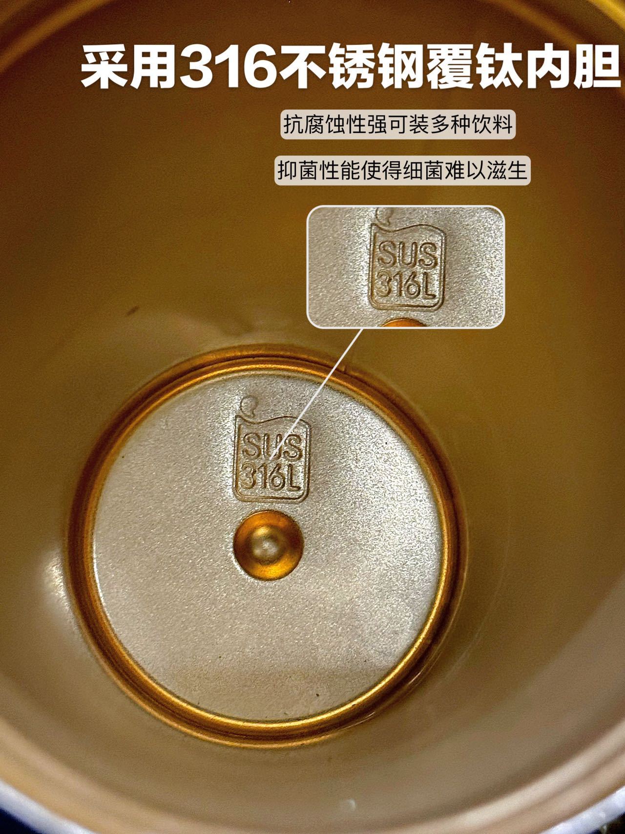 Titanium-coated coffee cups, insulated cups, high appearance standards for men and women, portable and high-end portable titanium water cups, titanium cup gift creativity pic 25