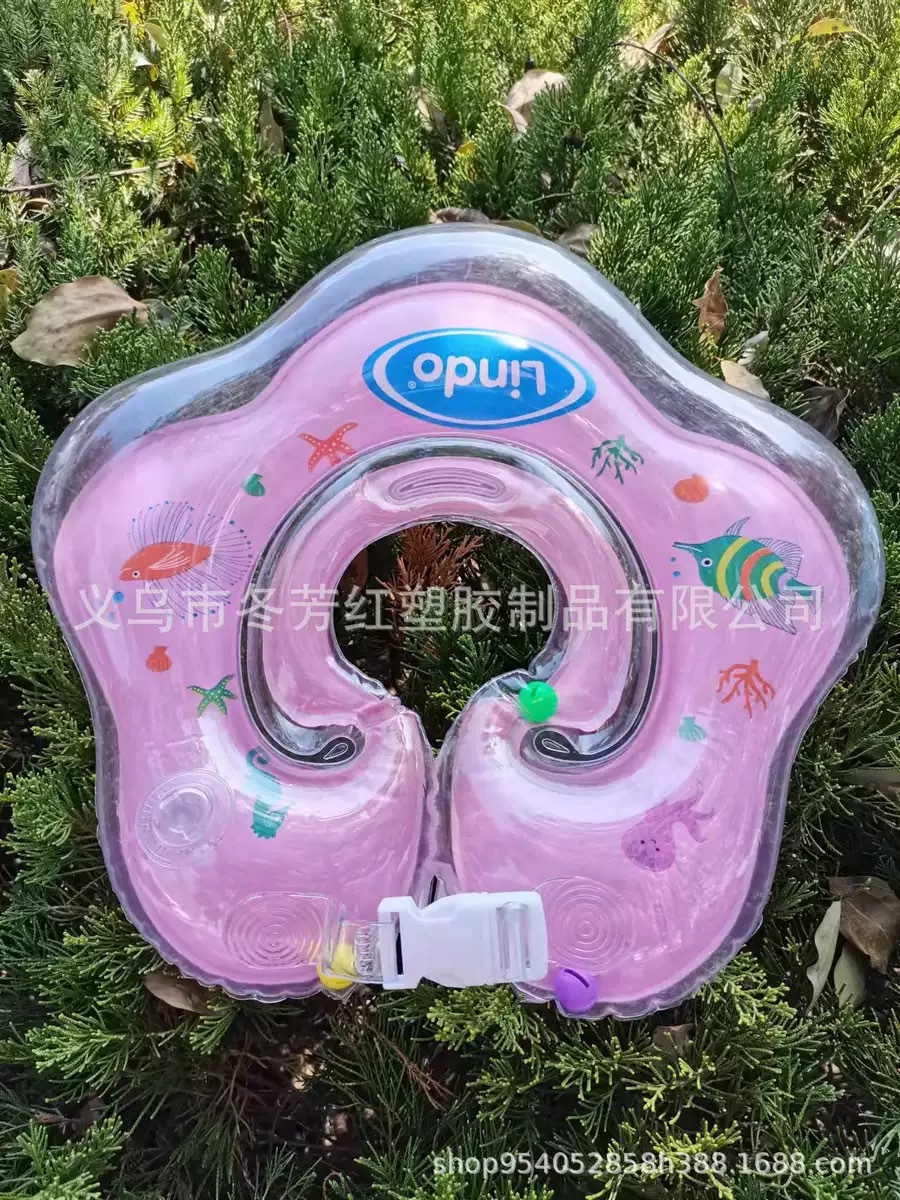 厂家直供新款婴儿脖圈0到12个月双把手双铃铛戏水游泳圈宝宝玩具运动户外游泳用品详情3