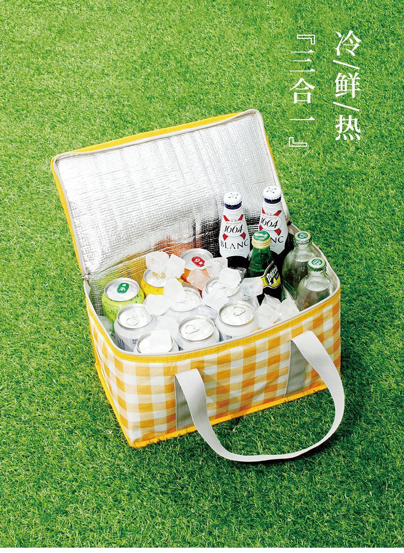Picnic insulated bag, picnic ice wrap, lunch box bag, outdoor insulated bag, thickened insulated bag, ice wrap, hand-held insulated bag pic 8