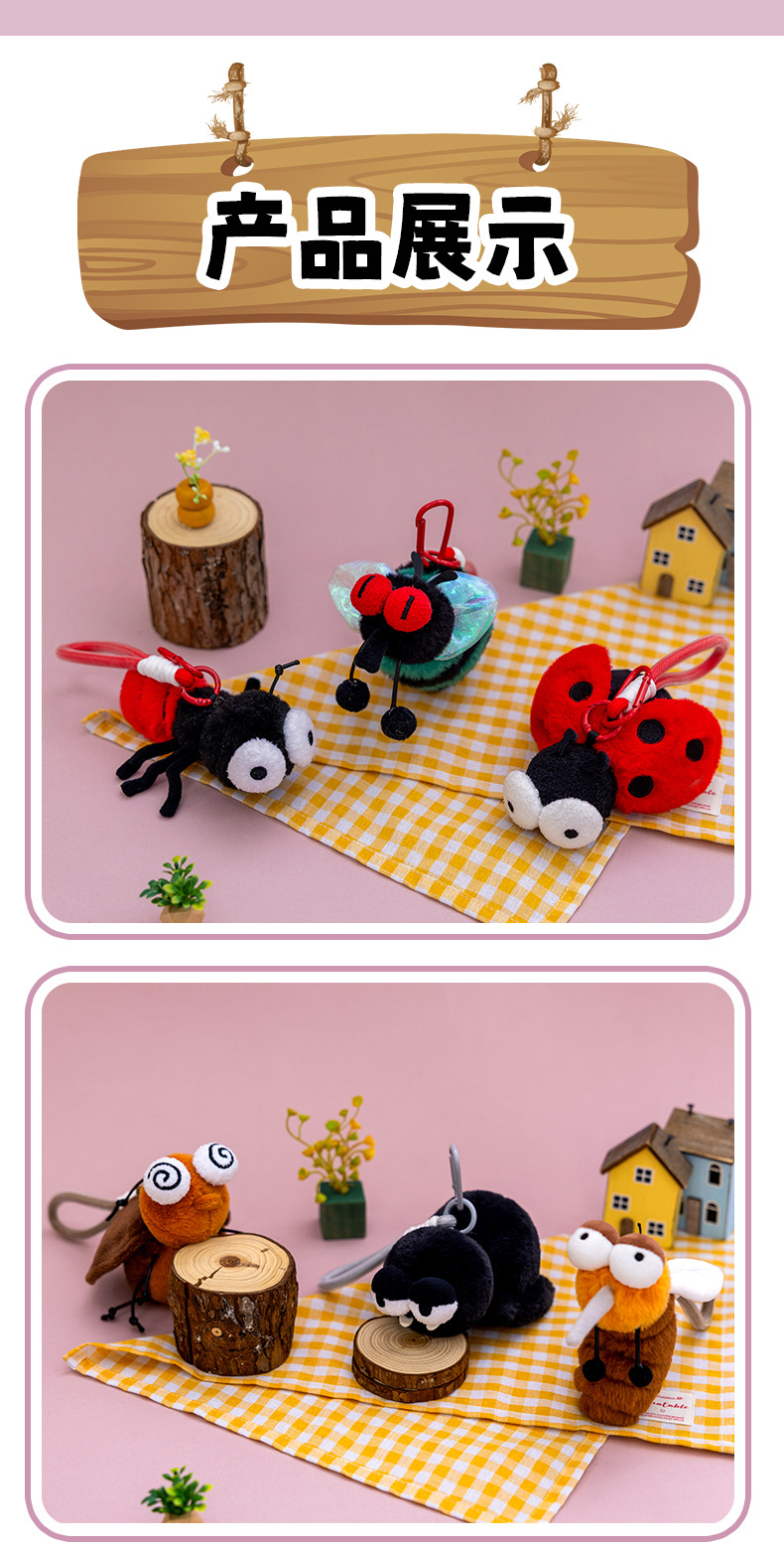 Insect plush hanging figurines, funny and fun, mosquitoes, flies, moths, mantises, realistic animals, in stock, trendy toys, wholesale pic 12