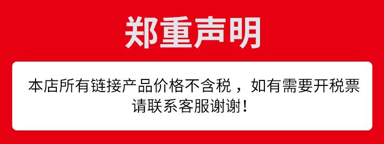 跨境新款现货蘑菇铲硅胶锅铲铲勺一体不粘锅专用勺食品级耐高温详情22