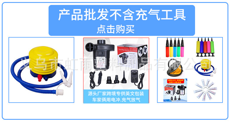 成人游泳圈现货游泳圈批发儿童可爱腋下圈加厚泳圈儿童救生圈详情5