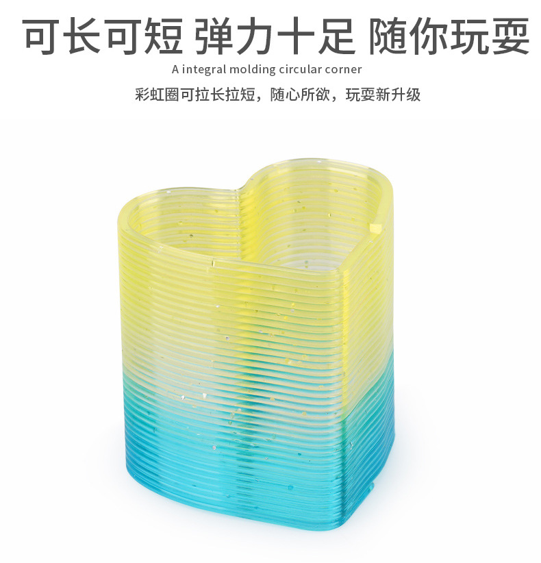 Colorful and irregular-shaped rainbow ring figurines, bead-matching puzzle toys, suitable for primary school students to build beans and create creative toys pic 9