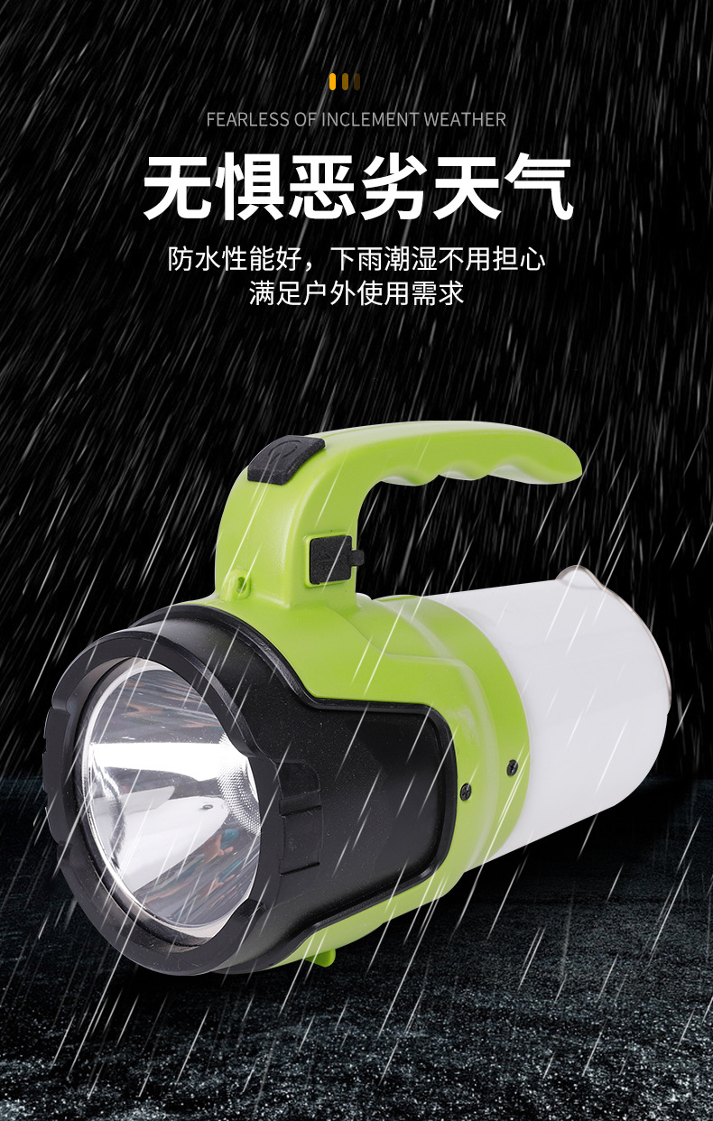 High-intensity charging, ultra-bright long-range outdoor, long-distance vehicle-mounted xenon searchlight, household portable lamp, flashlight pic 8