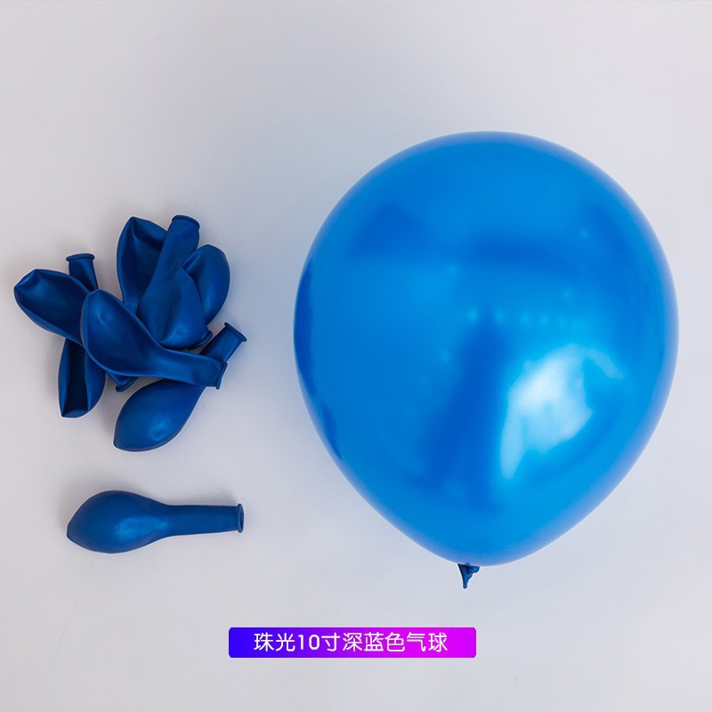 2.2-gram 10-inch matte latex balloons, pearlescent balloons, wedding balloons, party decorations, macarons, arch doors, wedding pic 49