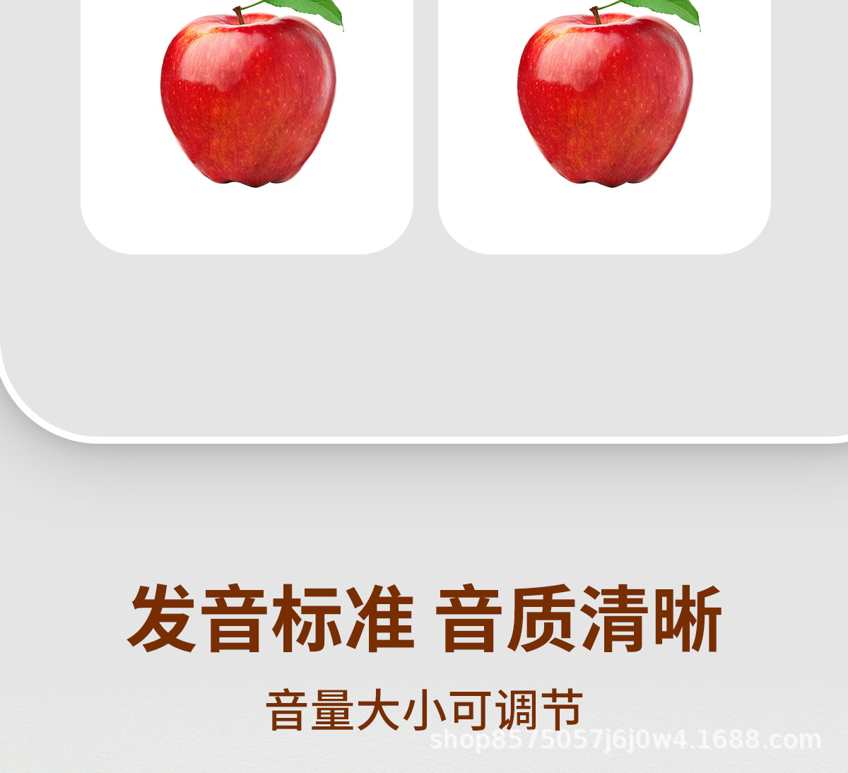 宝宝有声早教挂图启蒙婴儿点读发声识字书墙贴玩具儿童拼音字母表详情9