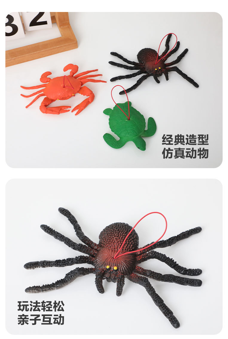 Modelos de simulación animal iluminación cognitiva insectos pequeños animales juguetes para niños juguetes enganchadores pic 7