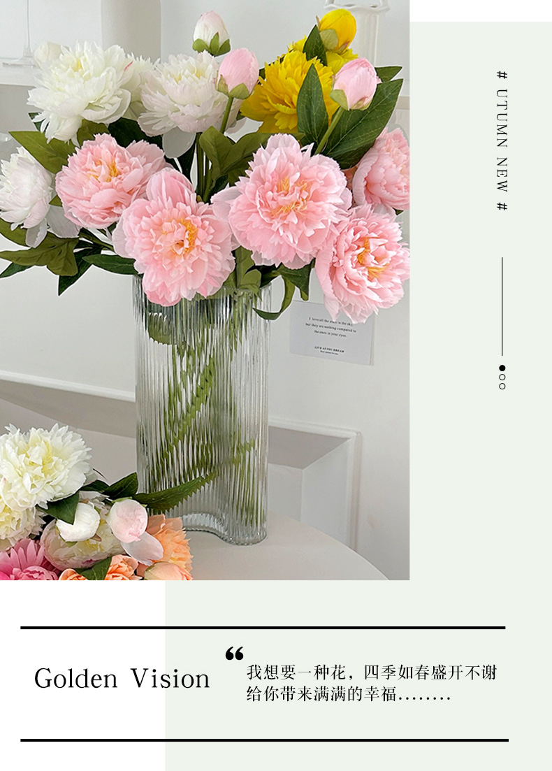 ins3头芍药牡丹仿真花家居婚庆装饰摄影道具网红露莲假花厂家批发详情7