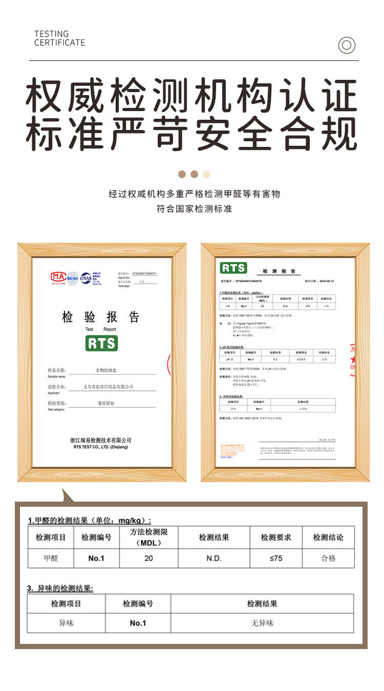 收纳袋天山棉麻透视拉链可折叠打包搬家衣物行李旅行整理棉被袋子详情11