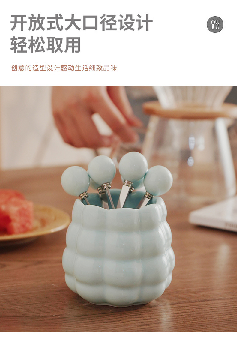 新款奶油风陶瓷珍珠果叉套裝高颜值水果签家居装饰好物收纳筒批发详情8