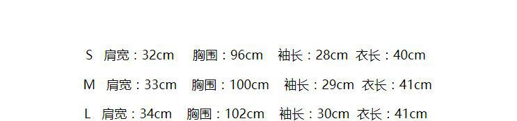 短袖衬衫女设计感小众夏季法式甜美减龄短款上衣方领小个子娃娃衫详情1