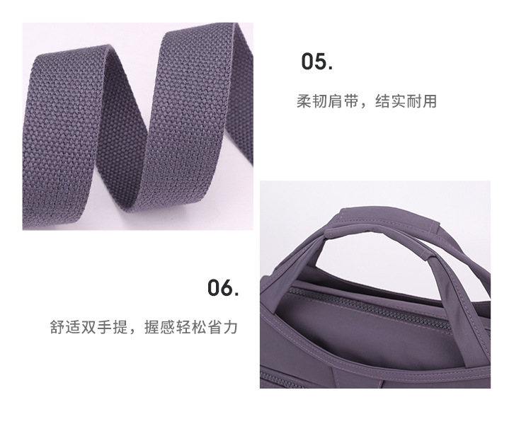 包 (25)