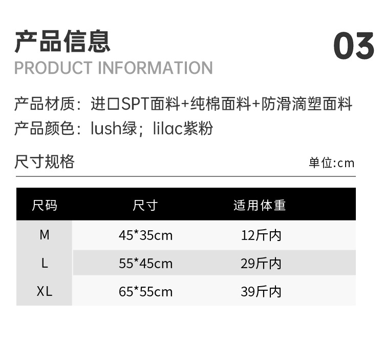 狗窝沙发床夏天四季通用可拆洗中小型犬睡觉垫子泰迪宠物猫咪用品详情3
