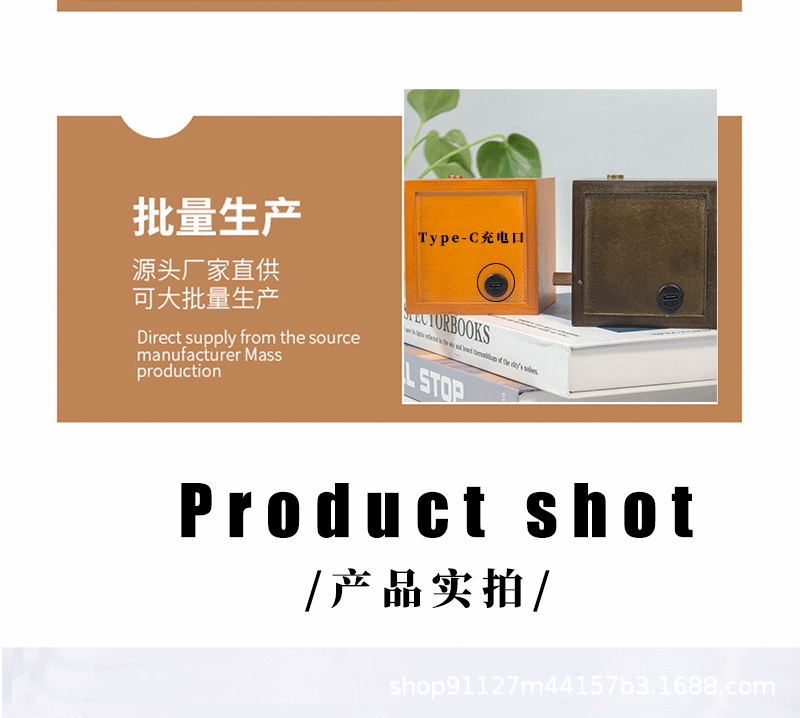 跨境新款木制情侣定制发光木质机械手摇动画翻页书相册照片机木盒详情5