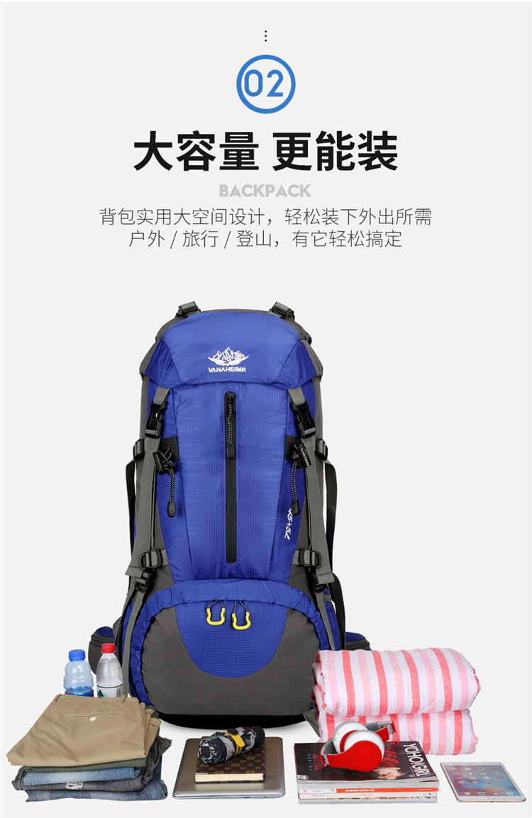 Yitu Hiking Bag, Cross-border Outdoor Sports, large-capacity nylon backpack, multi-functional outdoor backpack for hiking and sports pic 7