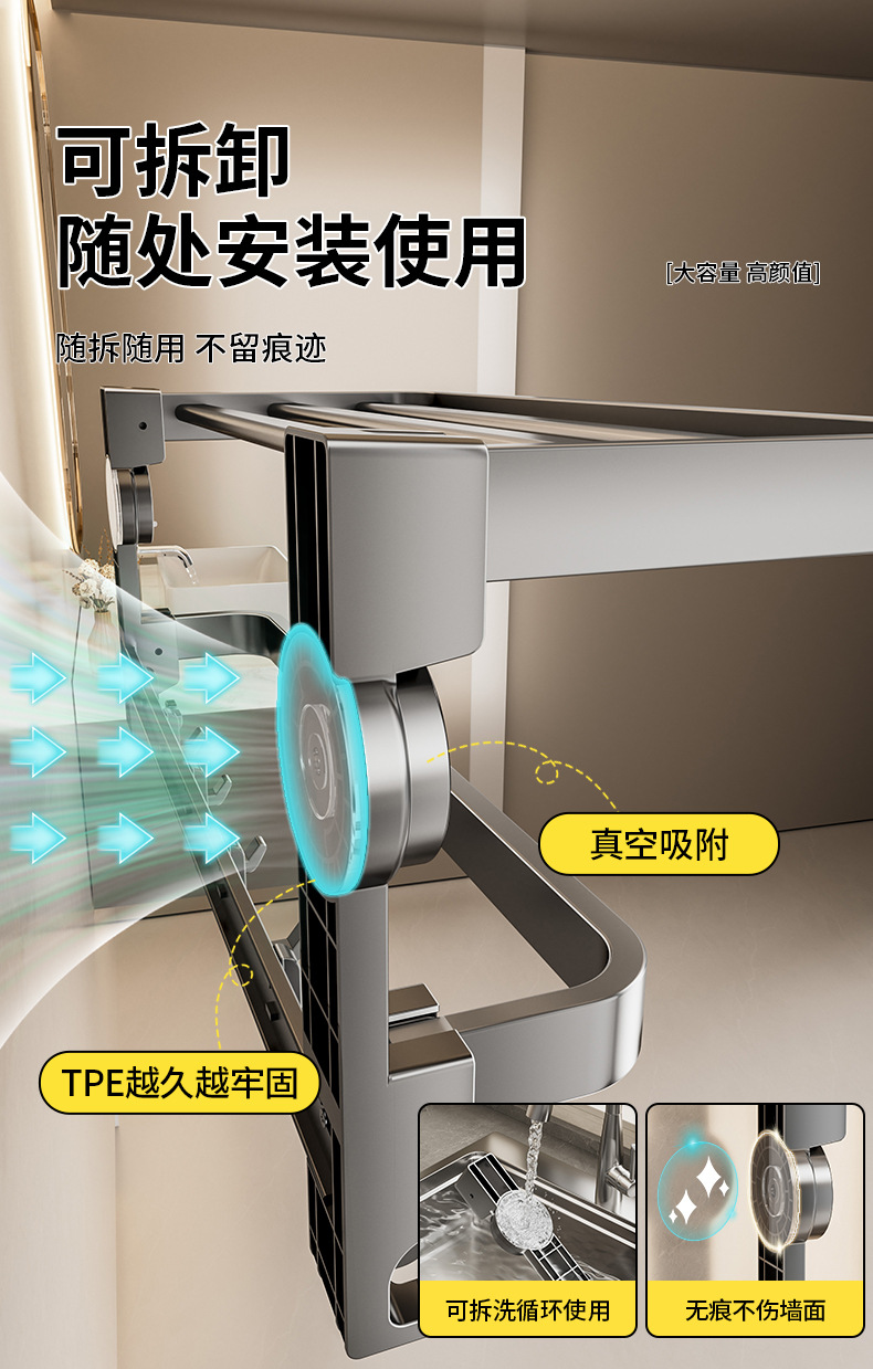 吸盘毛巾架卫生间免打孔浴室置物架厕所双折叠浴巾架卫浴挂件套装详情7