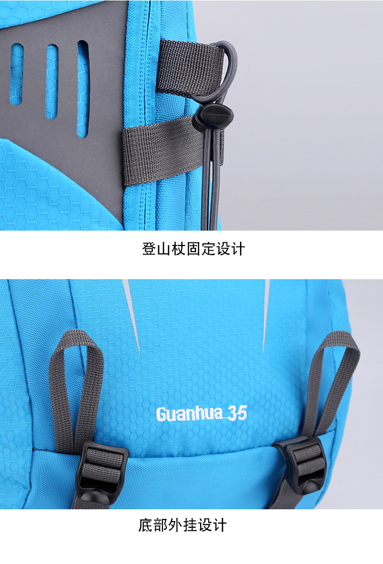 户外大容量登山包耐磨旅行包干湿分离隔层徒步男双肩包气垫背带详情35