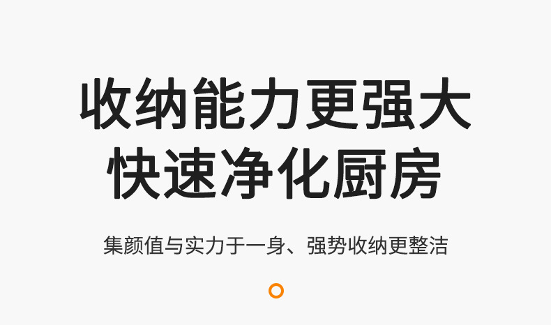 Light luxury kitchenware seasoning rack, carbon steel wall-mounted organization rack without drilling, multi-functional kitchen storage and shelving rack pic 10