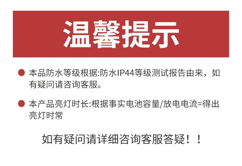 热销太阳能草坪灯家用庭院网格灯户外防水光感花园方格灯室外夜灯详情1