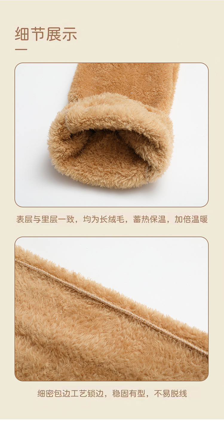 2023秋冬跨境亚马逊独立站泰迪熊地板袜长筒袜护膝保暖高筒袜女孩详情5