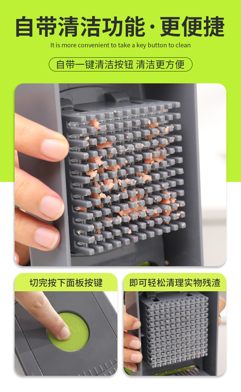 多功能切菜神器切丝器刨丝器土豆刨丝器家用厨房神器刨丝器擦丝器详情5