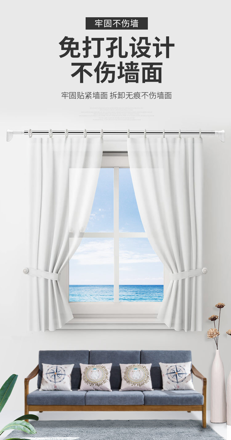 免打孔伸缩杆金属伸缩杆家用可调节长度详情10