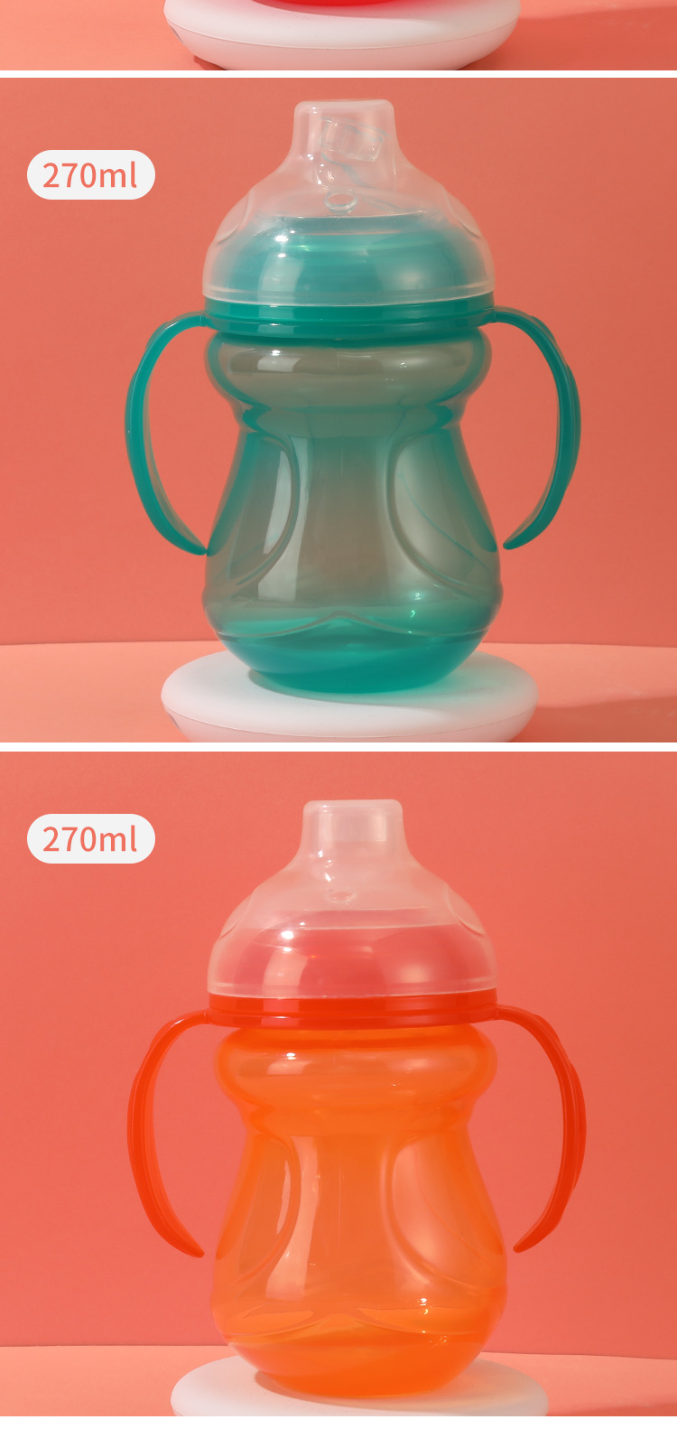 超宽口PP婴儿宝宝鸭嘴杯防漏防呛儿童直饮学饮杯带手柄训ll杯水壶详情9