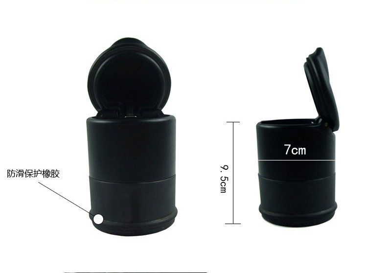车载烟灰缸汽车内饰品车用LED带灯塑料便携式个性创意耐高温带盖详情6