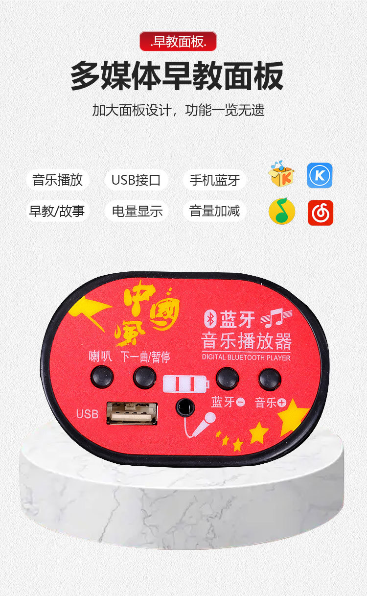 新款儿童电动车男女宝宝双驱遥控玩具车可坐人摇摆四轮电动汽车详情6